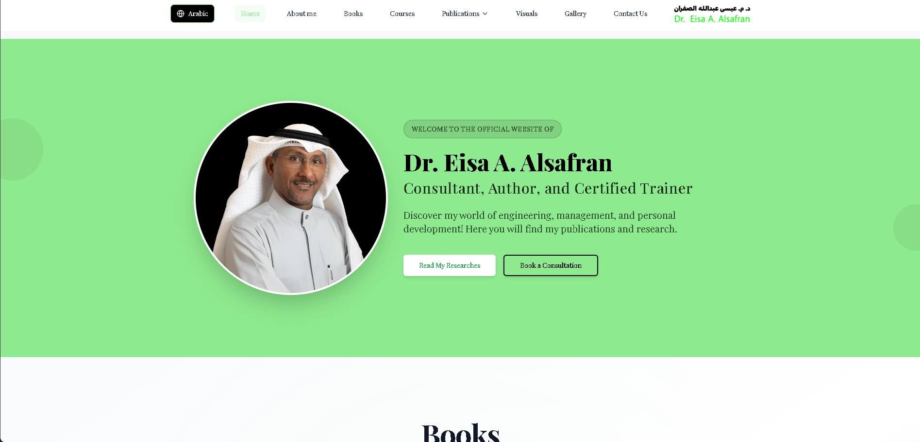 Dawara Consulting | Webdesign & Lead Generatie Den Bosch